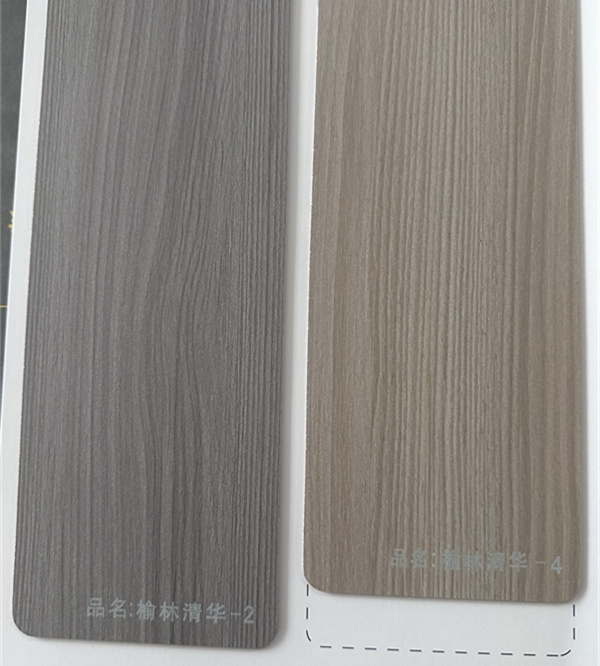 藝鴿生態(tài)板