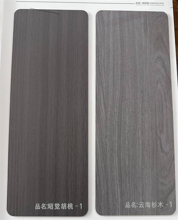 藝鴿生態(tài)板