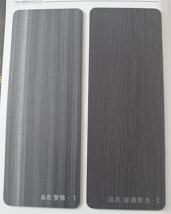 藝鴿生態(tài)板