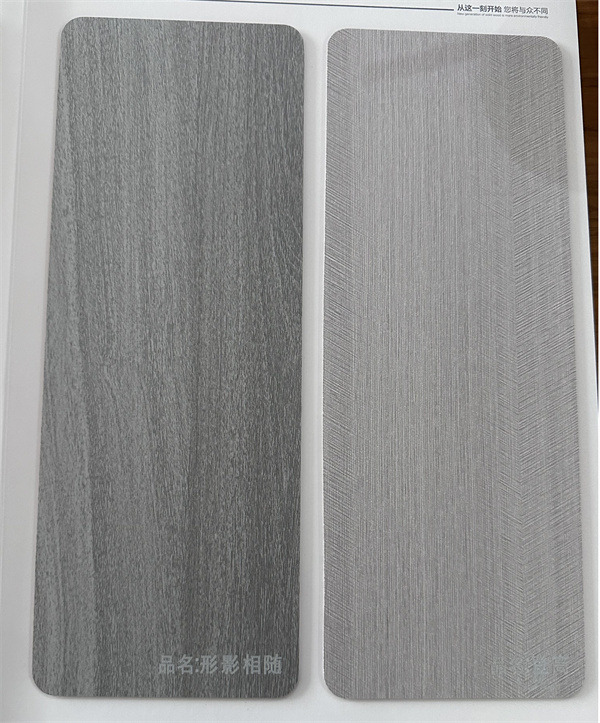 藝鴿生態(tài)板