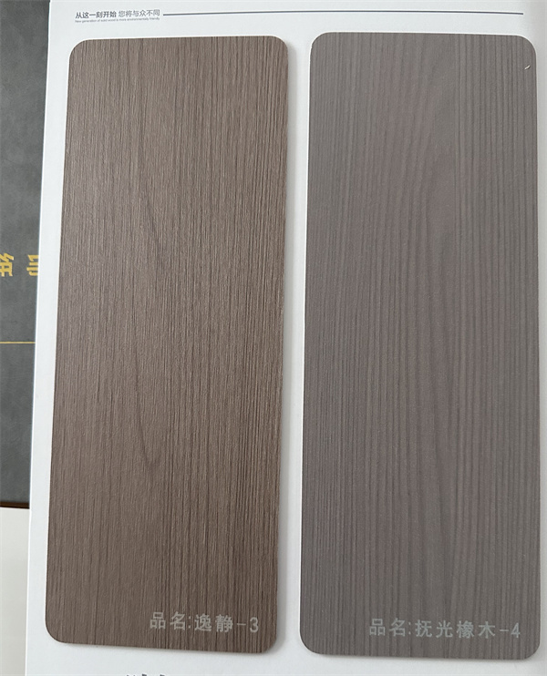 藝鴿生態(tài)板