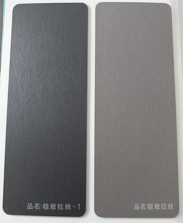 藝鴿生態(tài)板