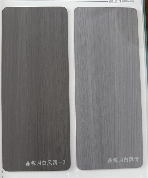 藝鴿生態(tài)板